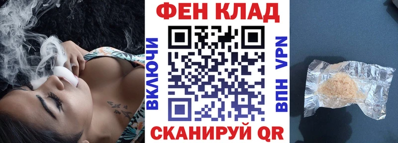 маркетплейс какой сайт  Среднеколымск  Amphetamine 97% 