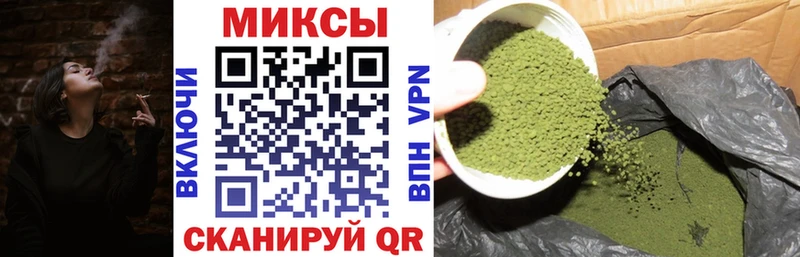 mega рабочий сайт Среднеколымск Бутират бутик