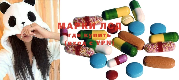 мефедрон мука Абинск