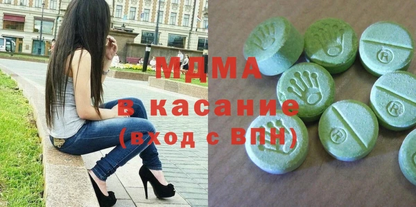 мефедрон Алексин
