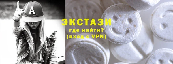 дистиллят марихуана Алзамай