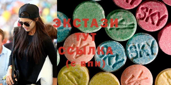 дистиллят марихуана Алзамай