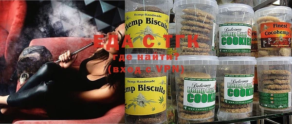 марки lsd Абаза