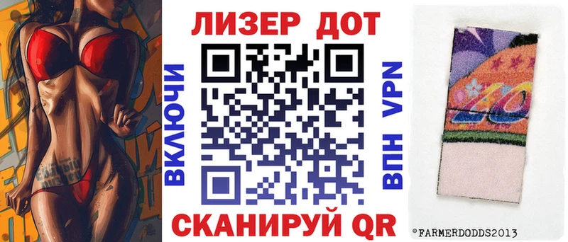 Марки N-bome 1,8мг  как найти наркотики  Среднеколымск 